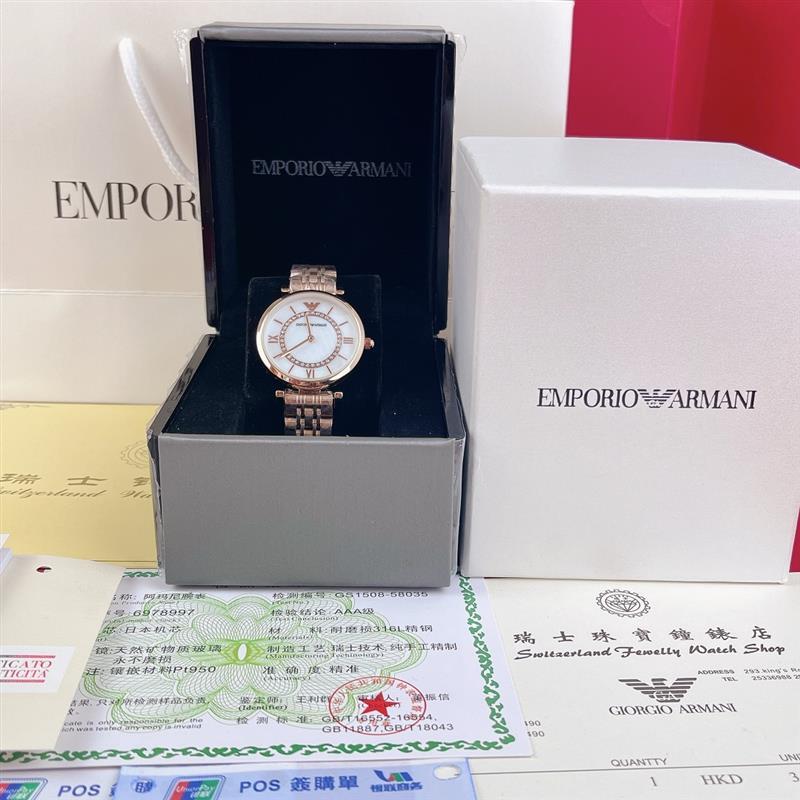 202457164927357 1802